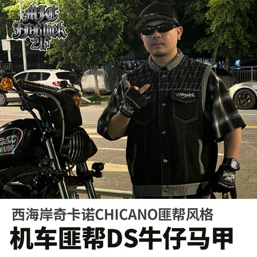 现货复古透气四季男款骑行马甲
