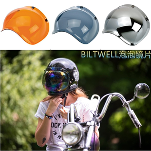 特价现货biltwell复古摩托车头盔防风风镜bell hedon34盔泡泡镜片