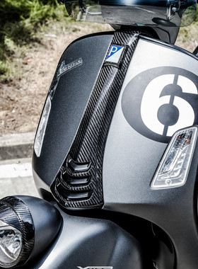 XTOP适用于Vespa gts/gtv改装碳纤维领带锻造碳纤维领结轻量化