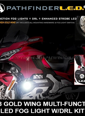 美国进口适用于金翼GL1800雾灯LED高亮度带爆闪功能射灯辅助灯