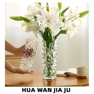 钻石直筒 简约轻奢ins桌面插花欧式 加厚水晶玻璃花瓶 粉丝福利
