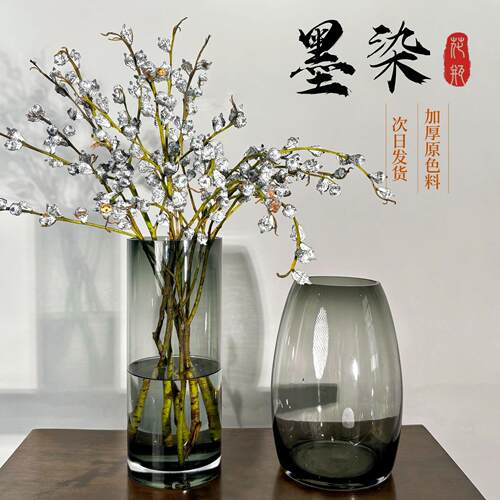 简约轻奢玻璃花瓶摆件