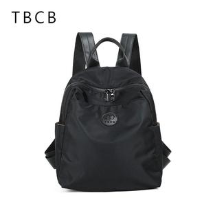TBCB【8】新款双肩包背包休闲双肩包通勤旅行背包时尚百搭