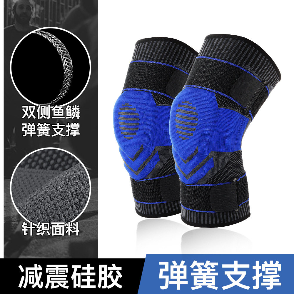 弹簧支撑运动防滑护膝