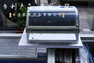 实木办公桌室简易隔板十字T字L型工位签字台打印机电话机文件置物