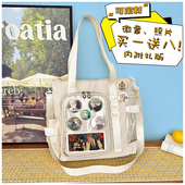 黄昏间谍过家家书包单肩包徽章照片谷子吧唧学生高颜值二次元 定制