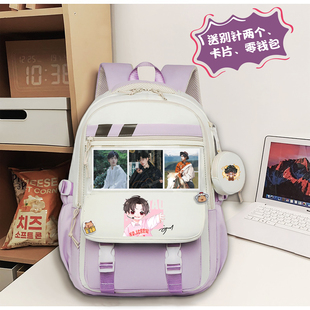郭文韬周边南波万名学高颜值照片零钱包双肩背包中小学生上学通勤