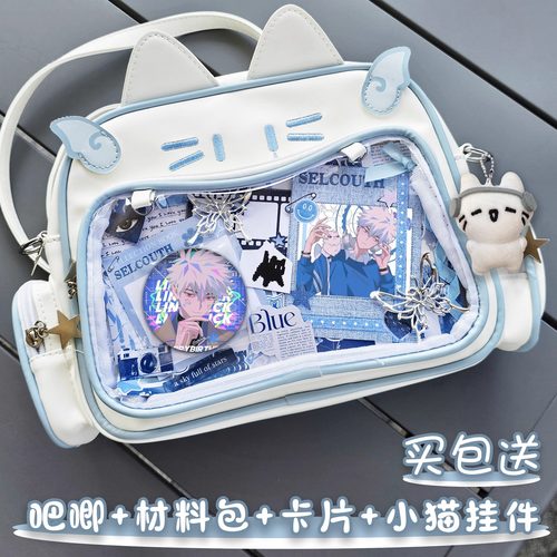 陆光时光代理人吧唧痛包书包单肩包大容量动漫日系猫猫包中小学生