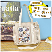 元 通勤包 气少女缘结神周边奈奈生巴卫吧唧徽章学生单肩包痛包时尚