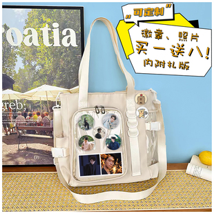 魏大勋周边同款大勋花时尚痛包单肩包高颜值礼物吧唧徽章学生ins