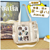 蔡文静周边同款 痛包单肩斜徽章吧唧学生跨包通勤大容量礼物 时尚