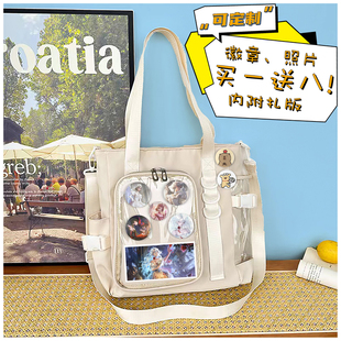 红夫人应许之日第五人格游戏周边包吧唧谷子照片包单肩包痛包学生