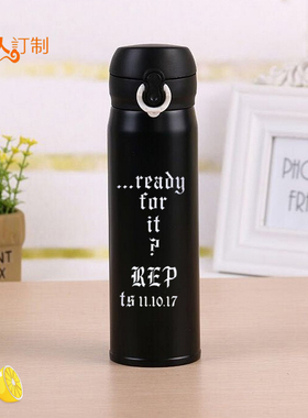 霉霉 泰勒斯威夫特 Taylor Swift Reputation周边保温杯水杯子