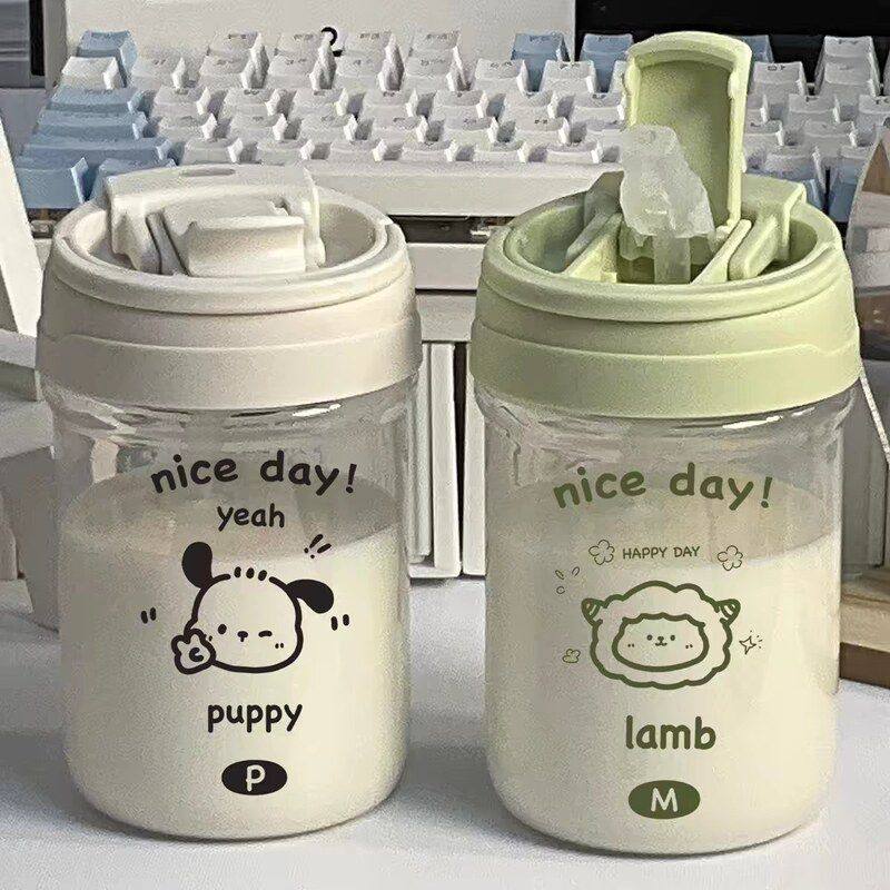 可爱杯子男女生高颜值便携塑料