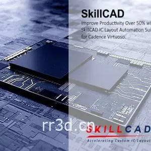 skilICAD 4.3C1 PCB布局布线辅助软件