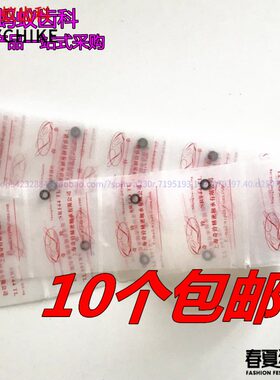 上海奇玲高速手机牙钻八珠白陶瓷