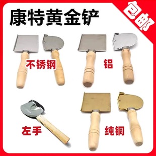 牙科材料全口吸附性蜡堤模型不锈钢烫蜡板黄金铲个别托盘弧形加厚