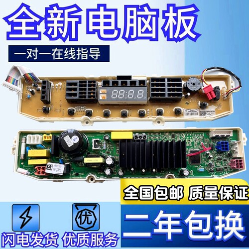 LGT80DB33PH1T80MB33PH1