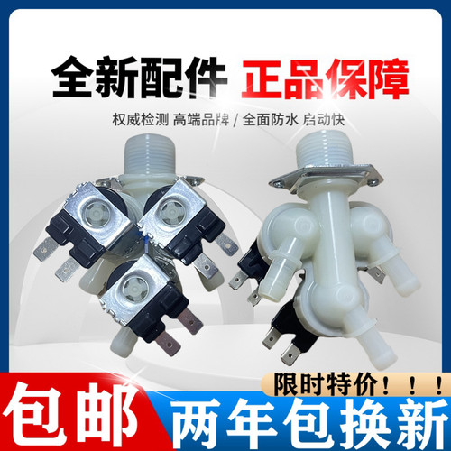 美的滚筒洗衣机MD100N31DS