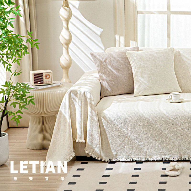 乐天 ins奶油风沙发巾盖布一整张全包沙发套罩子2025新款沙发垫毯