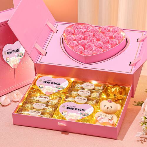 教师节礼物送老师仪式感礼品