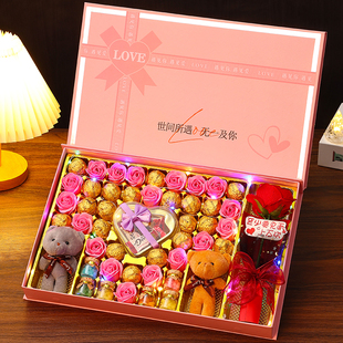 惊喜仪式 感生日礼物送女朋友老婆巧克力礼盒送女生520情人节礼品