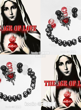 Charlotte de Witte应援手链kandi手串跨年三亚VAC电音节DJ专辑