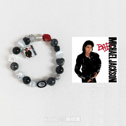 迈克尔杰克逊MJ纪念手链BAD红黑专辑应援手串礼物Michael Jackson