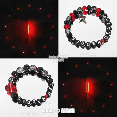 SVDDEN DEATH手链kandi手串猝死哥美国DJ专辑VAC电音节可定制DIY