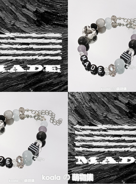 Bigbang男团Made权志龙GD专辑印象应援手链手串个性黑白高级感DIY