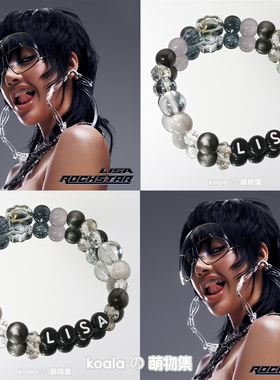 blackpink/LISA专辑封面印象应援手链黑色音乐手串手工原创设计