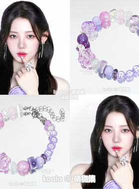 BABYMONSTER女团应援手链RORA李茶仁演唱会专辑宝怪周边手串礼物