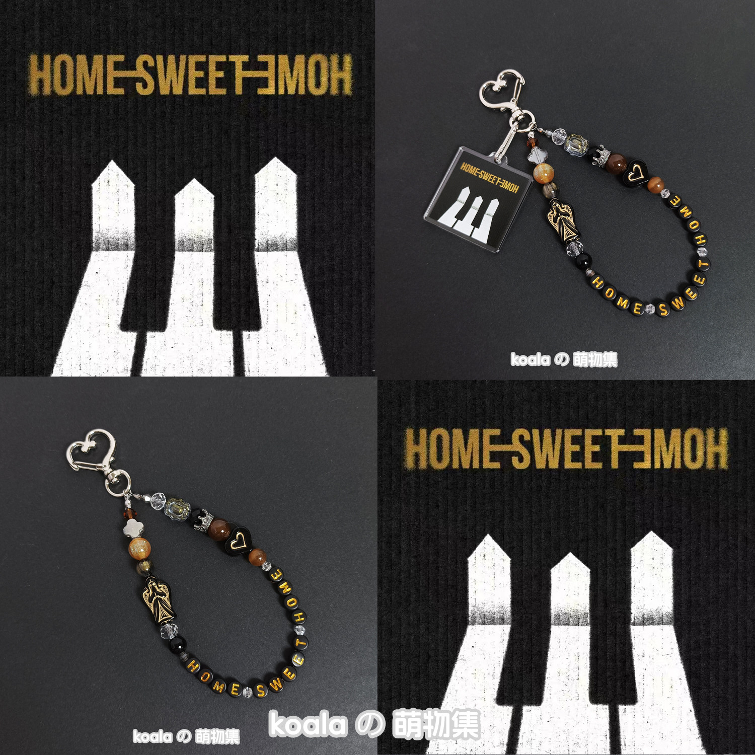 权志龙G-DRAGON应援手串HOME SWEET HOME包扣黑金钥匙扣日韩饰品