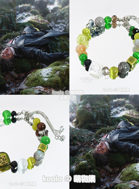 蔡徐坤应援手链新歌Deadman印象手串diy森林苔藓串珠应援ikun礼物