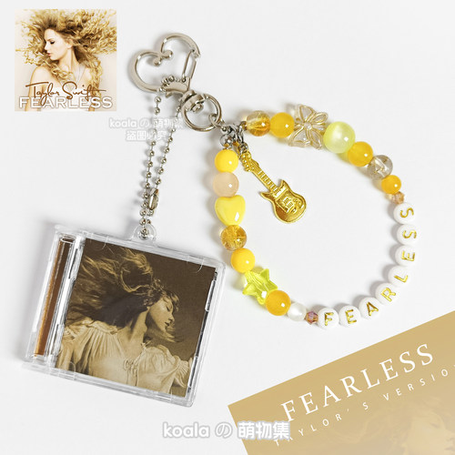 霉霉钥匙扣Taylor Swift泰勒fearless包挂NFC迷你专辑挂件应援DIY