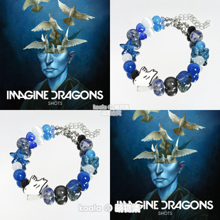 梦龙乐队应援手链Imagine Dragons周边LOOM世巡演唱会Stots专辑