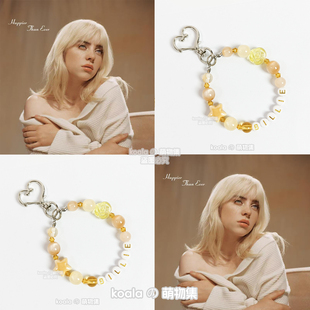 Billie碧梨应援手串Happier Than Ever专辑钥匙扣包挂周边小挂件