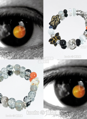 陶喆应援手链黑色柳丁专辑印象手串演唱会歌手明星礼物饰品小众