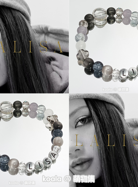 blackpink/LALISA专辑封面印象手链应援黑色音乐手串手工原创设计