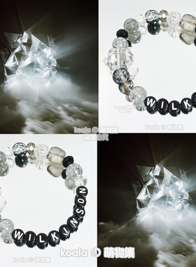 泰国EDC电音节Wilkinson威尔金森kandi手串专辑泰E手链Cognition