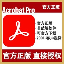 Adobe Creative Cloud Acrobat Pro PDF mac正版Ai激活订阅win/M4