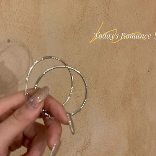 银色圆圈金属大耳圈女ins冷淡风百搭耳饰韩系时尚小众高级感耳环