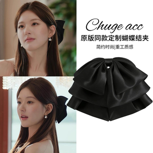猫女的心事气质百搭法式高级质感后脑勺鲨鱼夹缎面蝴蝶结发夹花苞