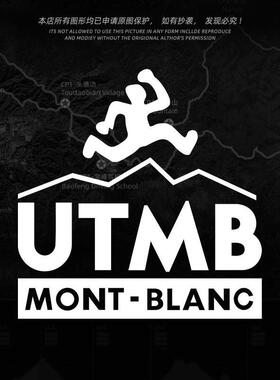UTMB越野跑新版户外运动汽车贴纸个性创意车贴后窗玻璃贴装饰贴花