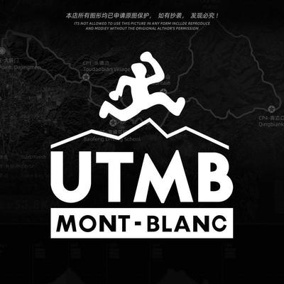 UTMB越野跑新版户外运动汽