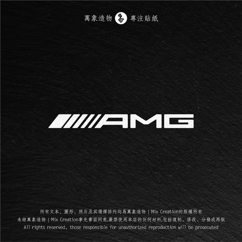 适用a级bcegsmrt反光三角