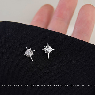 明天见ohh迷你版 芒星设计感ins银针通勤百搭耳饰 微镶锆石个性