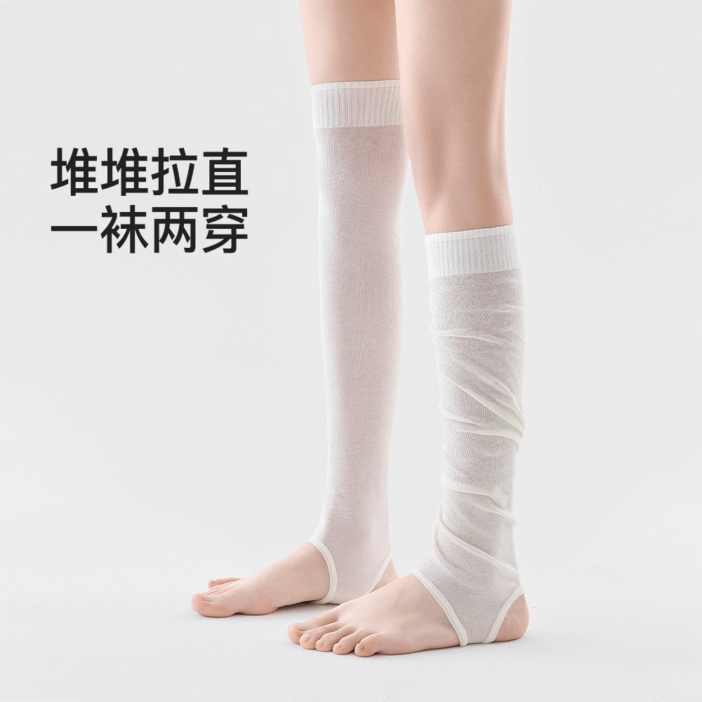 明天见ohh过膝袜套女miu系显瘦y2k踩脚袜春秋灰色过膝袜jk袜小腿