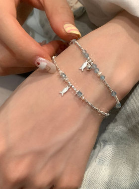 蓝色水晶碎银小鱼手链ins百搭