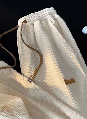 冰丝休闲裤男夏季薄款高级感百搭阔腿裤子男女潮流宽松运动直筒裤